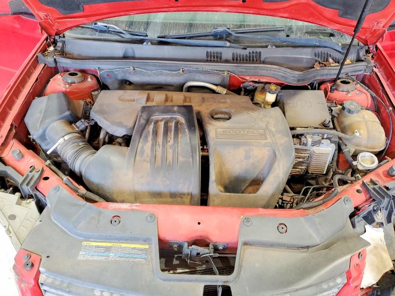 Photo 11 from auction – 2007 CHEVROLET COBALT LT with VIN 1G1AL55FX77295835