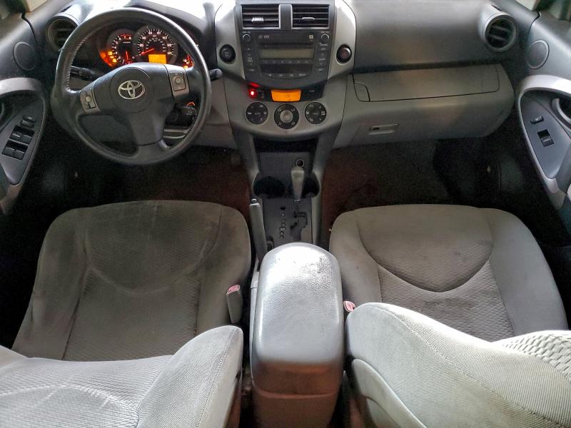 Photo 8 from auction – 2007 TOYOTA RAV4 with VIN JTMBD31V975061336