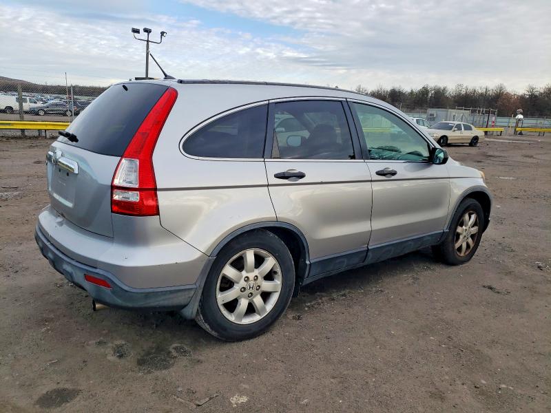 Photo 3 from auction – 2008 HONDA CR-V with VIN JHLRE48598C009177