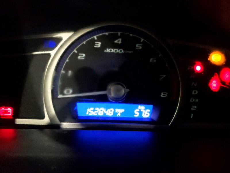 Photo 9 from auction – 2008 HONDA CIVIC with VIN 2HGFA16498H114563