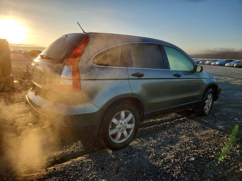 Photo 3 from auction – 2007 HONDA CR-V EX with VIN JHLRE48537C040147