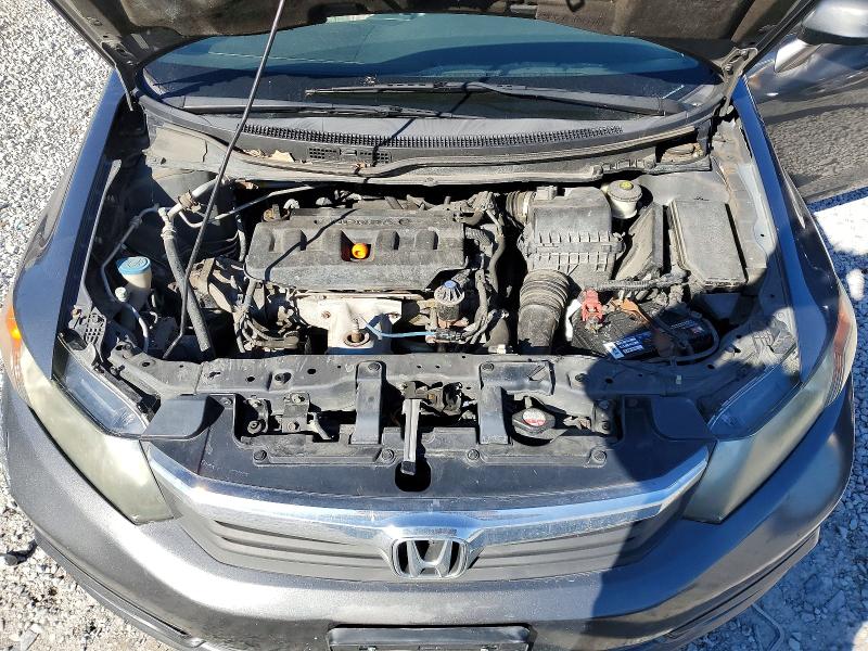 Photo 11 from auction – 2012 HONDA CIVIC EXL with VIN 2HGFB2F97CH511471