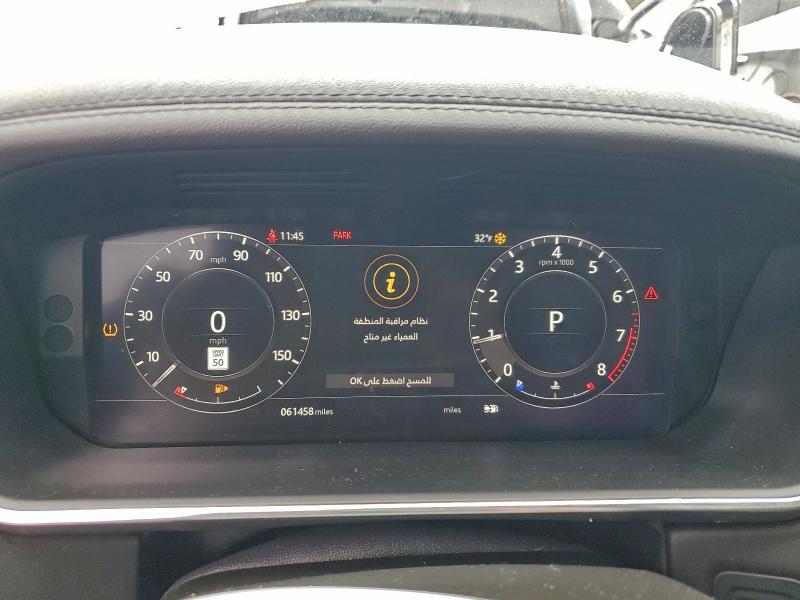 Photo 9 from auction – 2018 LAND ROVER RANGE ROVE with VIN SALGS2SV6JA510046