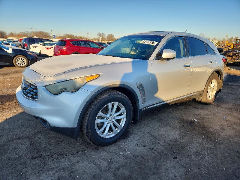 Photo 1 from auction – 2011 INFINITI FX35 with VIN JN8AS1MU6BM710800