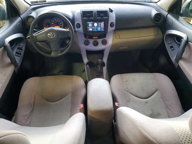 Photo 8 from auction – 2007 TOYOTA RAV4 with VIN JTMBD33V476044046