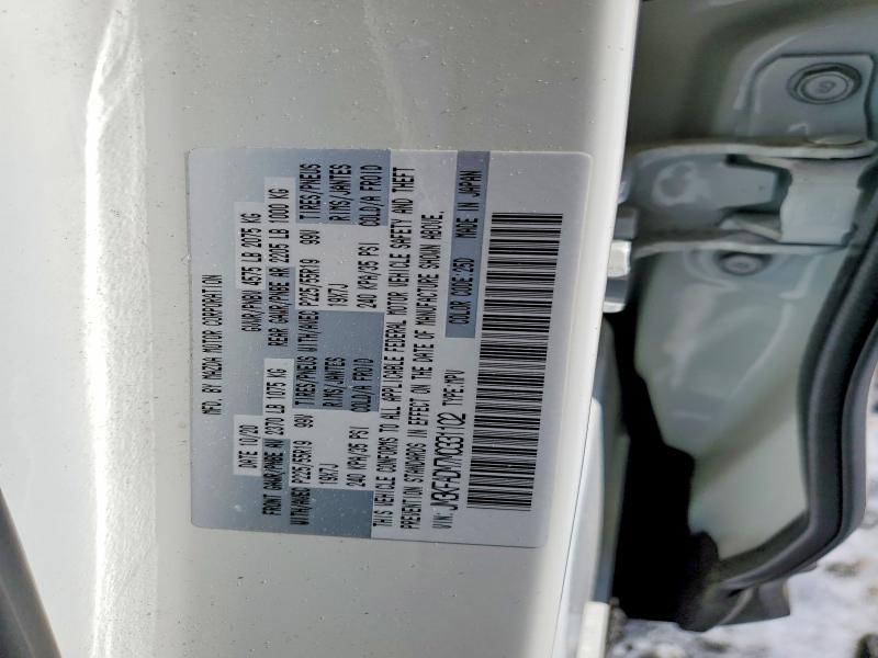 Photo 14 from auction – 2021 MAZDA CX-5 GRAND with VIN JM3KFADM7M0331102