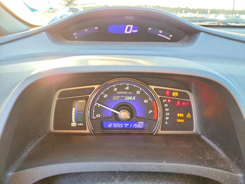 Photo 9 from auction – 2009 HONDA CIVIC with VIN JHMFA36239S017117