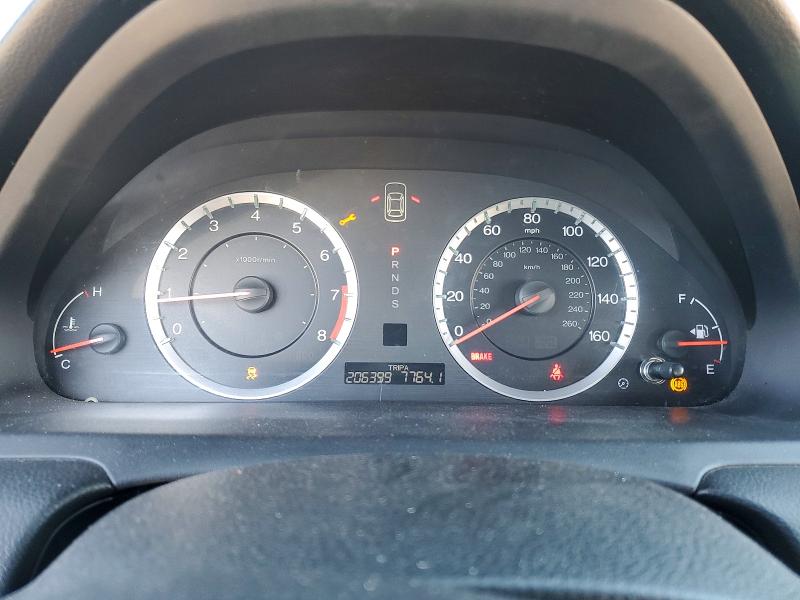 Zdjęcie 9 z aukcji – 2012 HONDA ACCORD EXL z VIN 1HGCS2B89CA008362