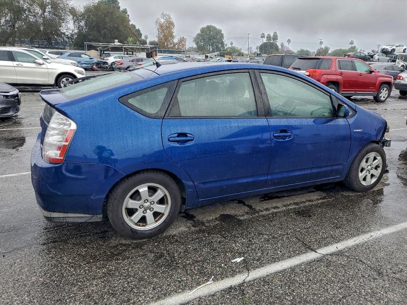 Photo 3 from auction – 2009 TOYOTA PRIUS with VIN JTDKB20U497859629