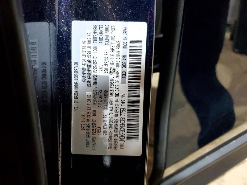 Photo 14 from auction – 2019 MAZDA CX-5 TOURI with VIN JM3KFBCM9K0517759