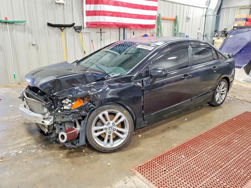 HONDA CIVIC SI 2007 with VIN 2HGFA555X7H712435 - Photo from auction