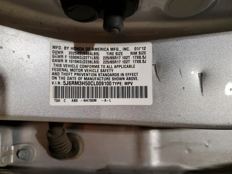 Photo 14 from auction – 2012 HONDA CR-V EX with VIN 5J6RM3H50CL009100
