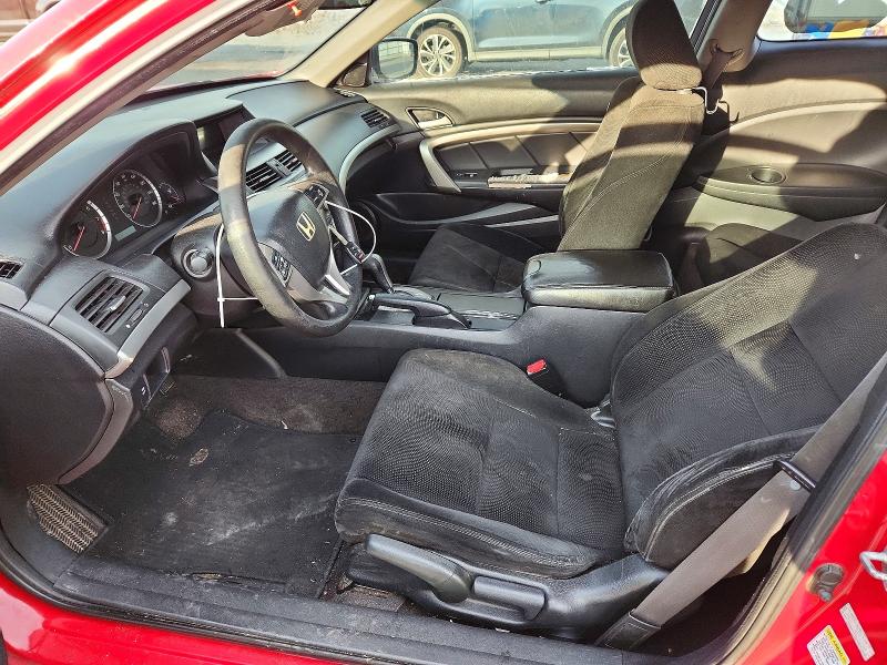 Photo 7 from auction – 2008 HONDA ACCORD with VIN 1HGCS12718A024340