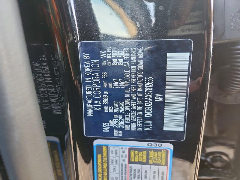 Photo 14 from auction – 2025 KIA SELTOS S with VIN KNDEU2AAXS7812655