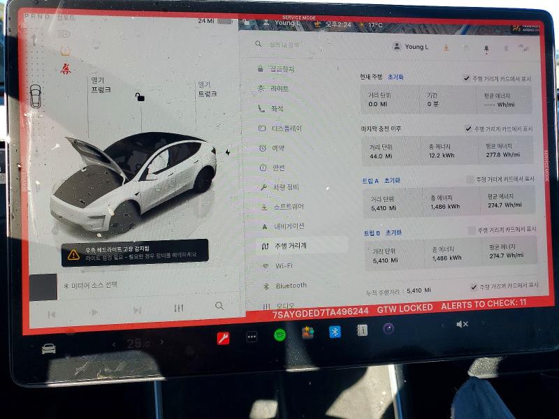 Photo 9 from auction – 2026 TESLA MODEL Y with VIN 7SAYGDED7TA496244