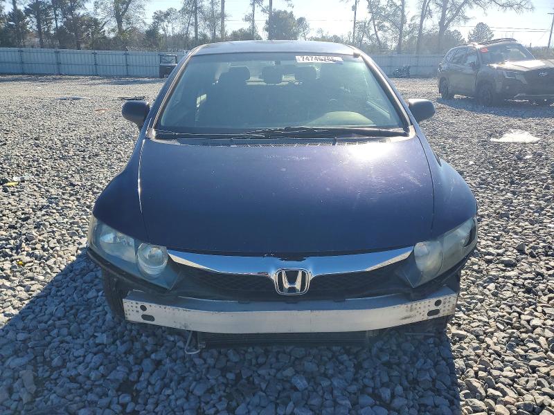 Photo 5 from auction – 2010 HONDA CIVIC with VIN 19XFA1F38AE026417