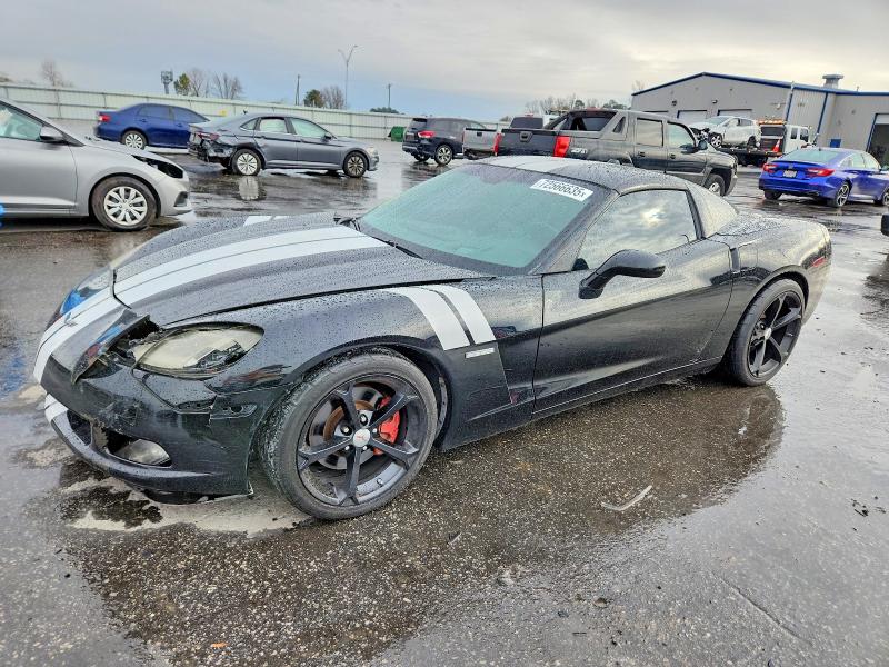 CHEVROLET CORVETTE 2005 with VIN 1G1YY24U655101454 - Photo from auction