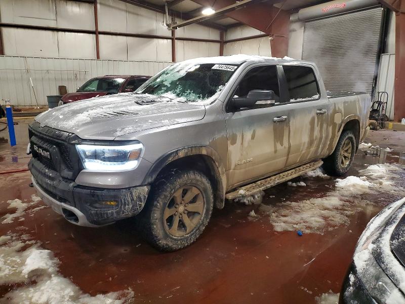 RAM 1500 2022 with VIN 1C6SRFLTXNN445001 - Photo from auction