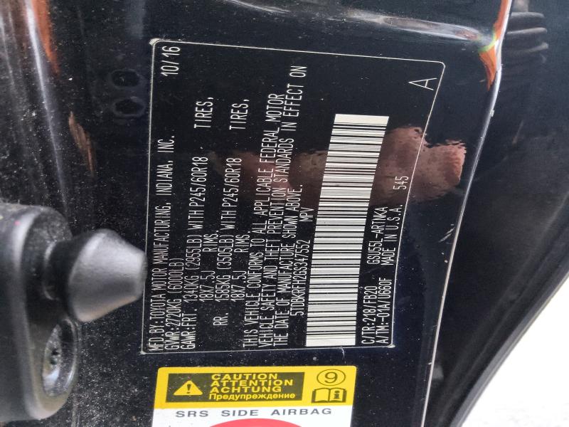 Photo 14 from auction – 2016 TOYOTA HIGHLANDER with VIN 5TDBKRFH2GS347552