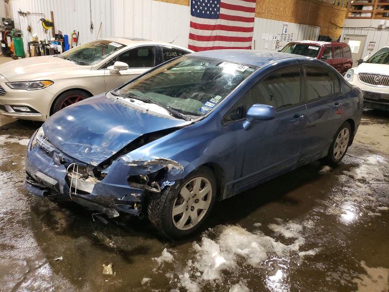 HONDA CIVIC 2008 with VIN 2HGFA16598H529830 - Photo from auction