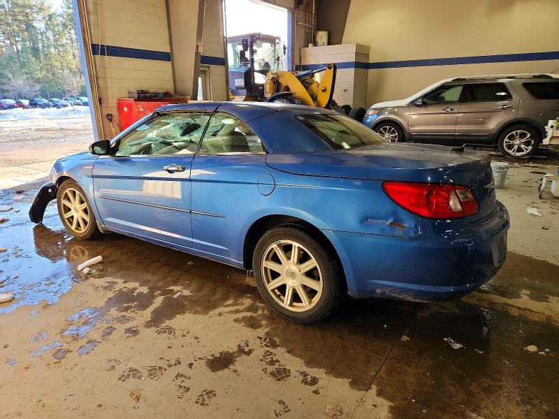 Photo 2 from auction – 2008 CHRYSLER SEBRING with VIN 1C3LC65M48N264618