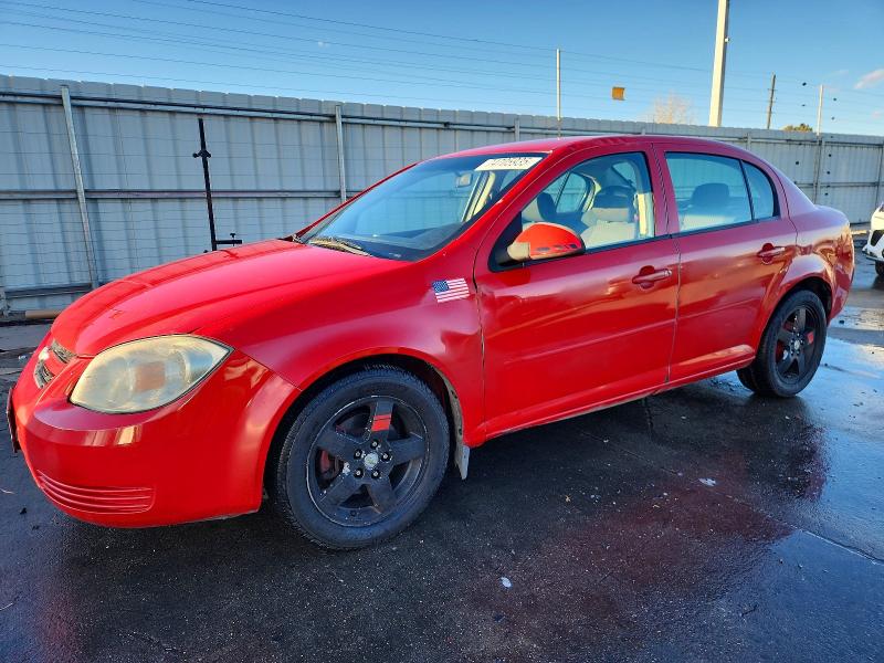 CHEVROLET COBALT 2LT 2010 with VIN 1G1AF5F51A7200180 - Photo from auction