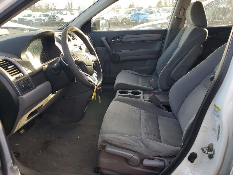 Photo 7 from auction – 2008 HONDA CR-V EX with VIN JHLRE48568C031735