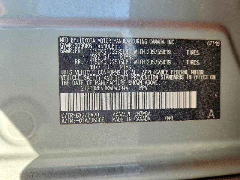 Photo 14 from auction – 2019 TOYOTA RAV4 XLE P with VIN 2T3C1RFV1KW040944
