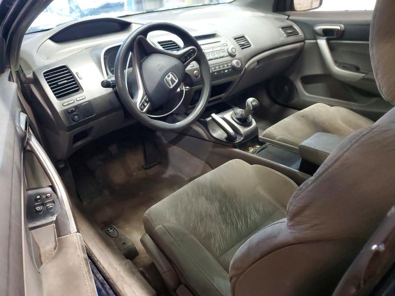 Photo 8 from auction – 2008 HONDA CIVIC EX with VIN 2HGFG11878H525548
