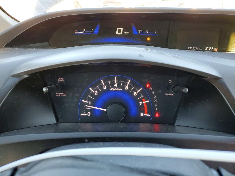 Photo 9 from auction – 2012 HONDA CIVIC with VIN 19XFB2F57CE080153