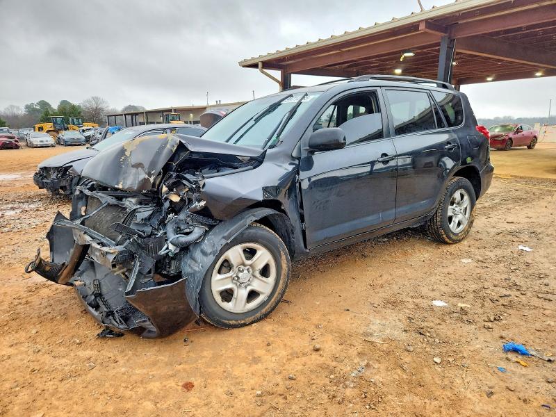 TOYOTA RAV4 2009 with VIN JTMZF33V195011846 - Photo from auction