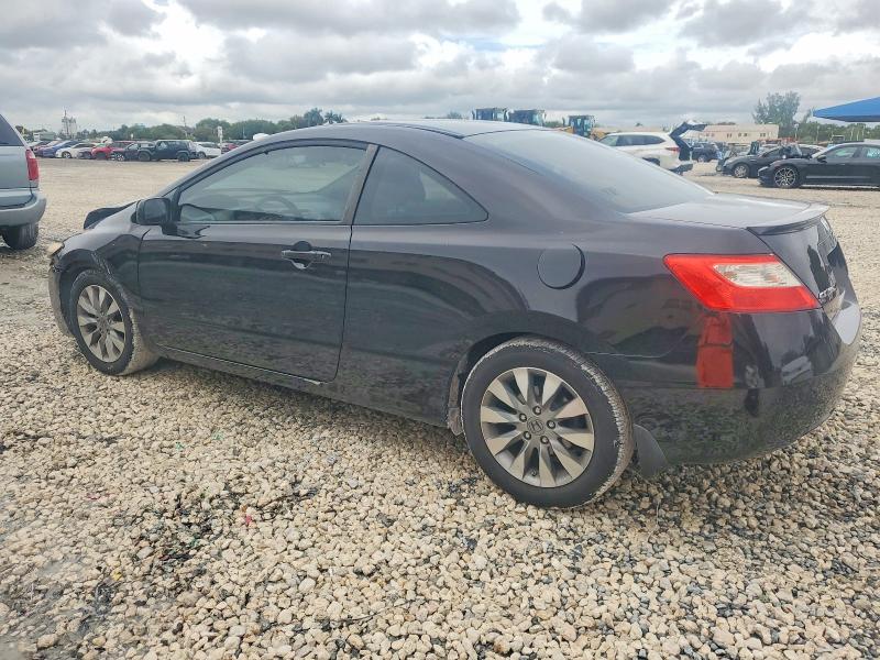 Photo 2 from auction – 2011 HONDA CIVIC EX with VIN 2HGFG1B80BH512971
