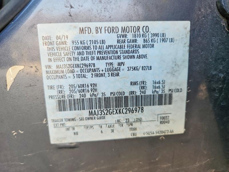Photo 14 from auction – 2019 FORD ECOSPORT with VIN MAJ3S2GEXKC296978