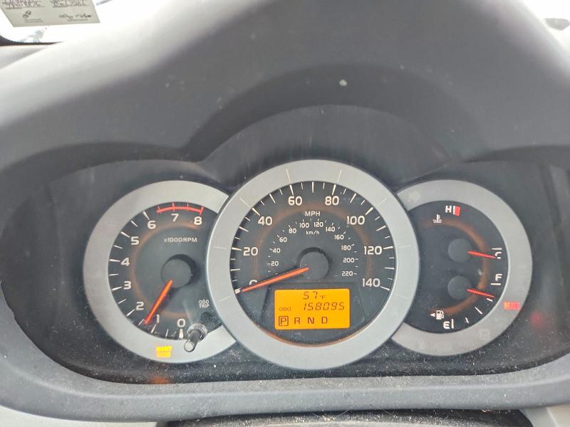 Photo 9 from auction – 2012 TOYOTA RAV4 with VIN 2T3BF4DV0CW232280