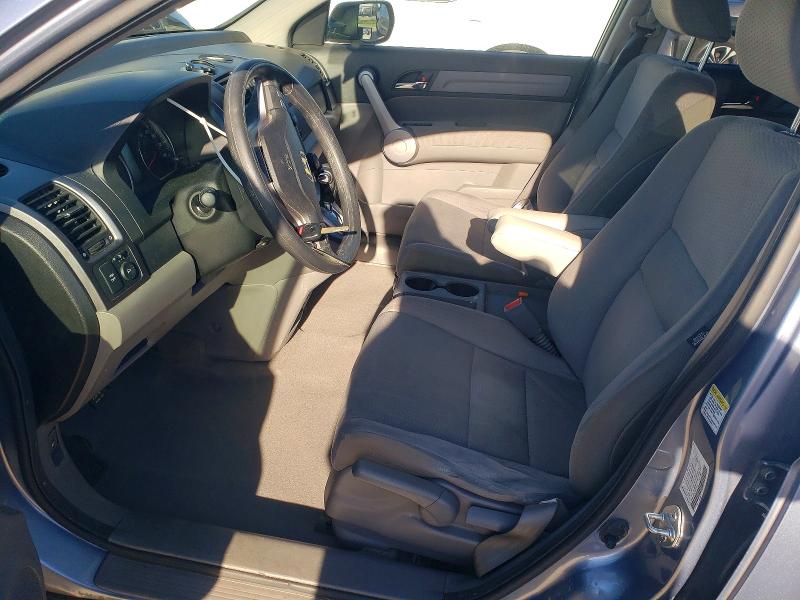 Photo 7 from auction – 2007 HONDA CR-V EX with VIN JHLRE48547C047625