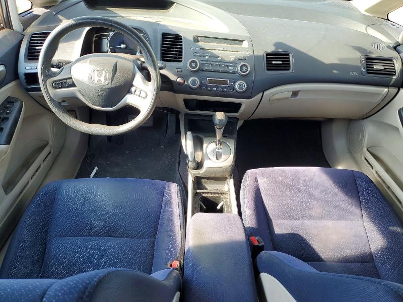 Zdjęcie 8 z aukcji – 2007 HONDA CIVIC z VIN JHMFA36277S017831