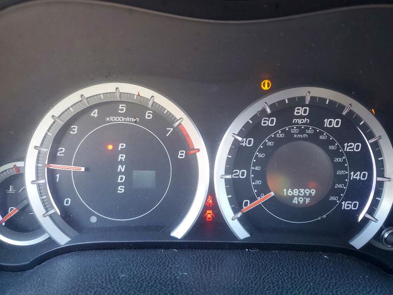 Photo 9 from auction – 2012 ACURA TSX with VIN JH4CU2F45CC022195
