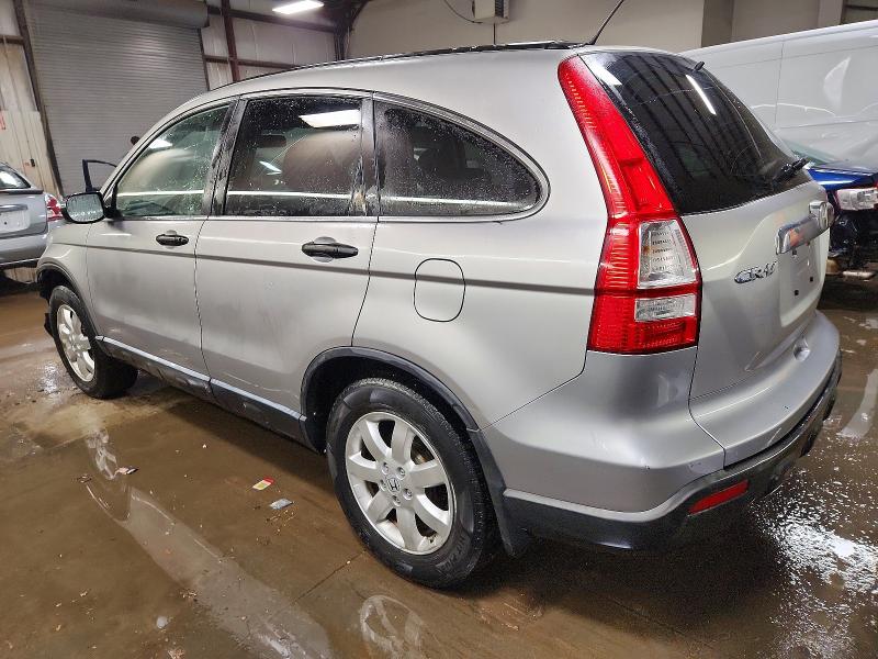Photo 2 from auction – 2007 HONDA CR-V with VIN JHLRE48597C087571