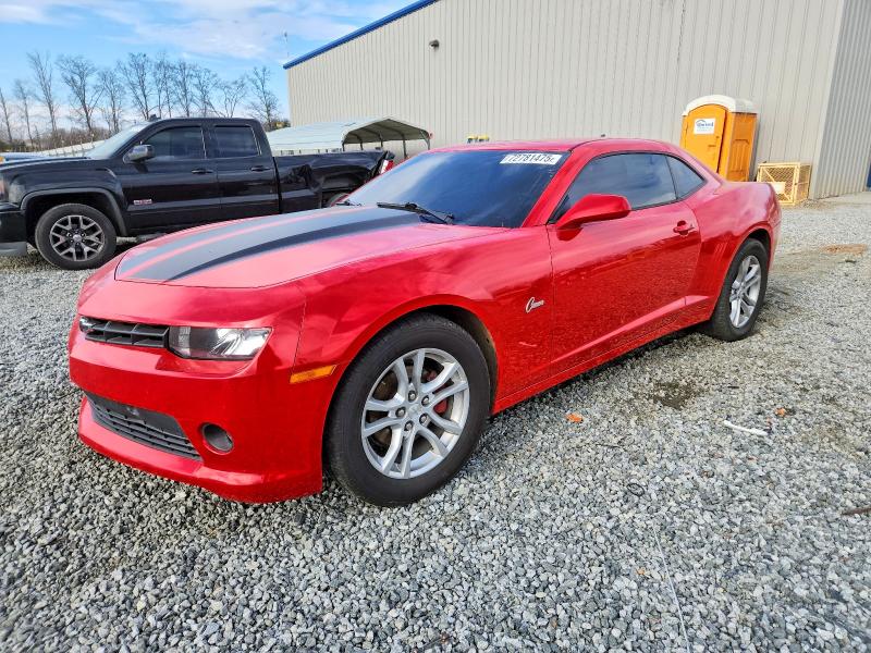 CHEVROLET CAMARO 2015 with VIN 2G1FB1E33F9178151 - Photo from auction
