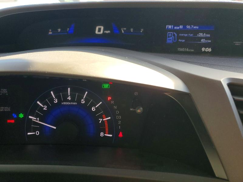 Photo 9 from auction – 2012 HONDA CIVIC LX with VIN 19XFB2F58CE356713