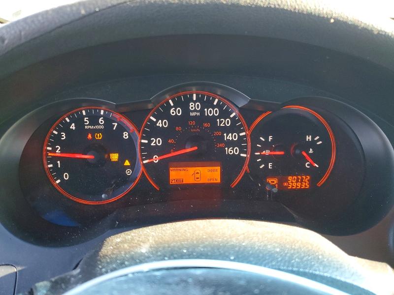 Photo 9 from auction – 2008 NISSAN ALTIMA 3.5 with VIN 1N4BL21E18C209205