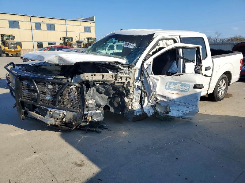 FORD F150 SUPER 2017 with VIN 1FTEW1CF5HKD75635 - Photo from auction