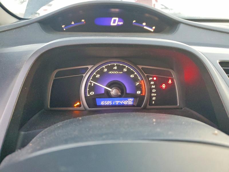 Photo 9 from auction – 2007 HONDA CIVIC with VIN JHMFA168X7S001230