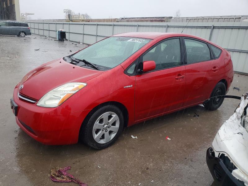 Photo 1 from auction – 2007 TOYOTA PRIUS with VIN JTDKB20U977557153