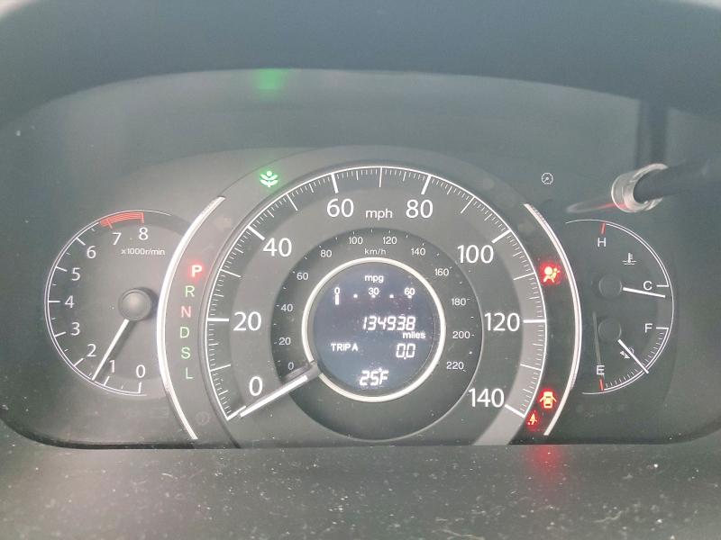 Photo 9 from auction – 2015 HONDA CR-V with VIN 2HKRM4H56FH682509