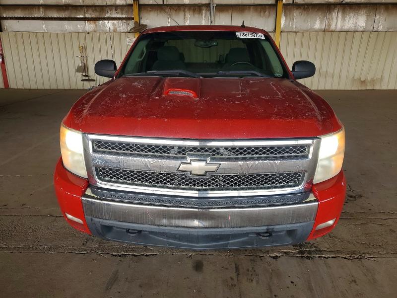 Photo 5 from auction – 2008 CHEVROLET SILVERADO with VIN 2GCEK19JX81272606