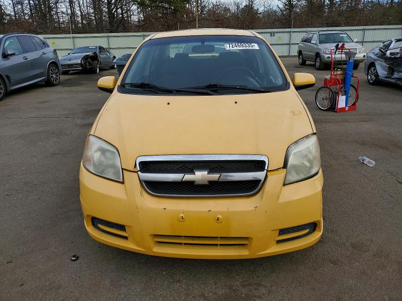 Photo 5 from auction – 2007 CHEVROLET AVEO with VIN KL1TG56647B098019
