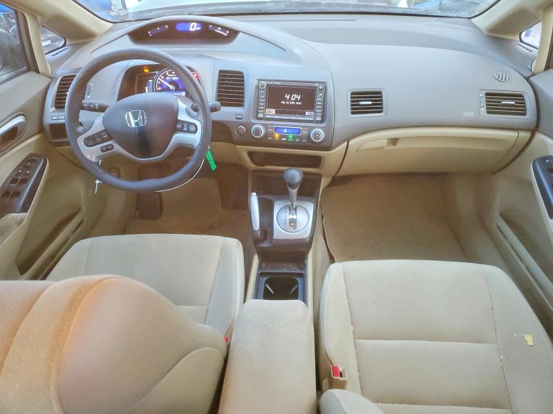 Photo 8 from auction – 2007 HONDA CIVIC HYBR with VIN JHMFA362X7S010744