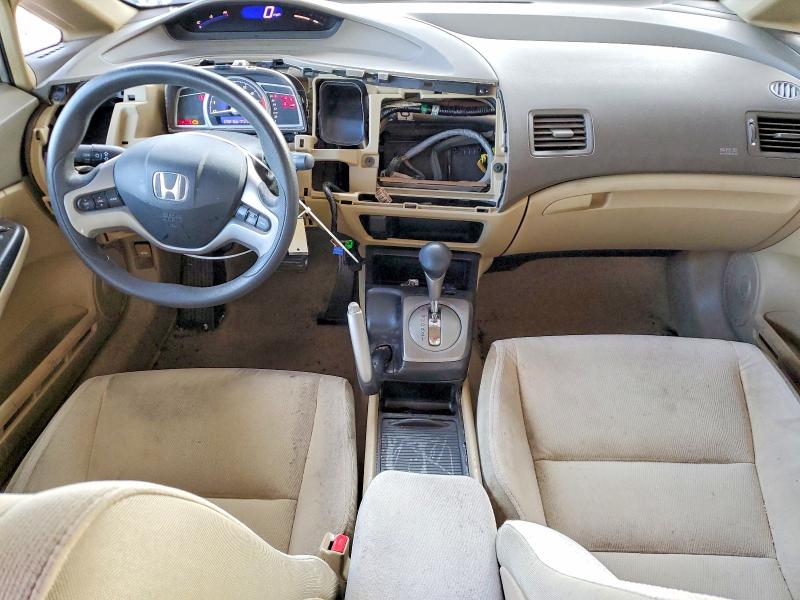 Photo 8 from auction – 2006 HONDA CIVIC with VIN 1HGFA16866L019476