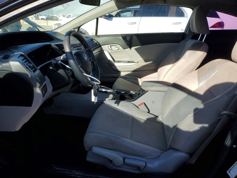 Photo 7 from auction – 2012 HONDA CIVIC with VIN 2HGFG3B82CH548206